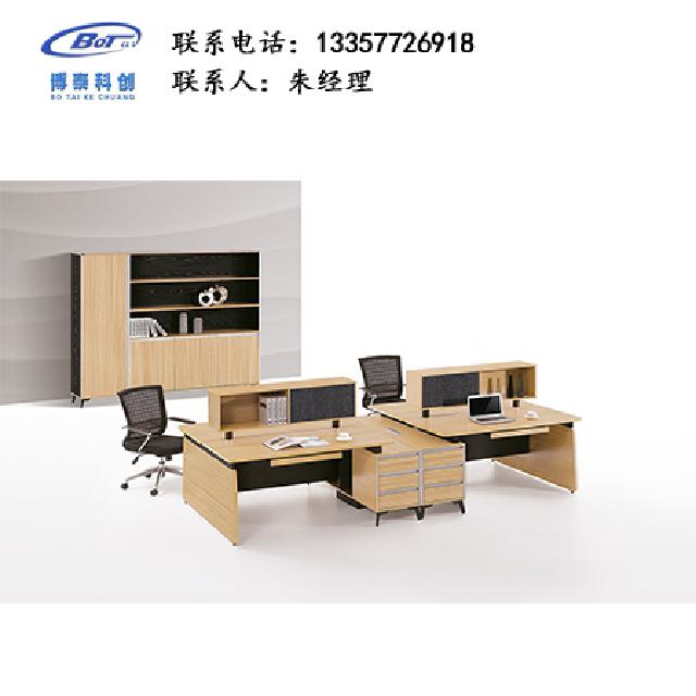 屏風(fēng)工作位HS-14