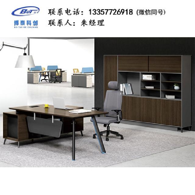 現(xiàn)代時尚簡約辦公桌-12