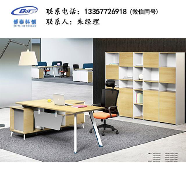 現(xiàn)代時(shí)尚簡(jiǎn)約辦公桌-10