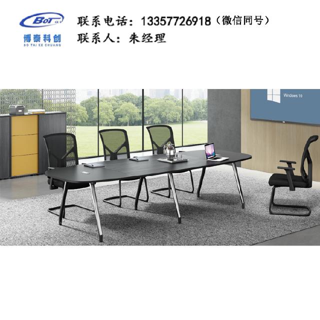 現(xiàn)代簡(jiǎn)約時(shí)尚會(huì)議桌-12