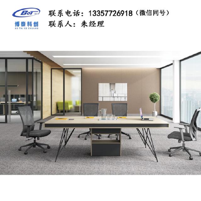 現(xiàn)代簡約時(shí)尚會(huì)議桌-17