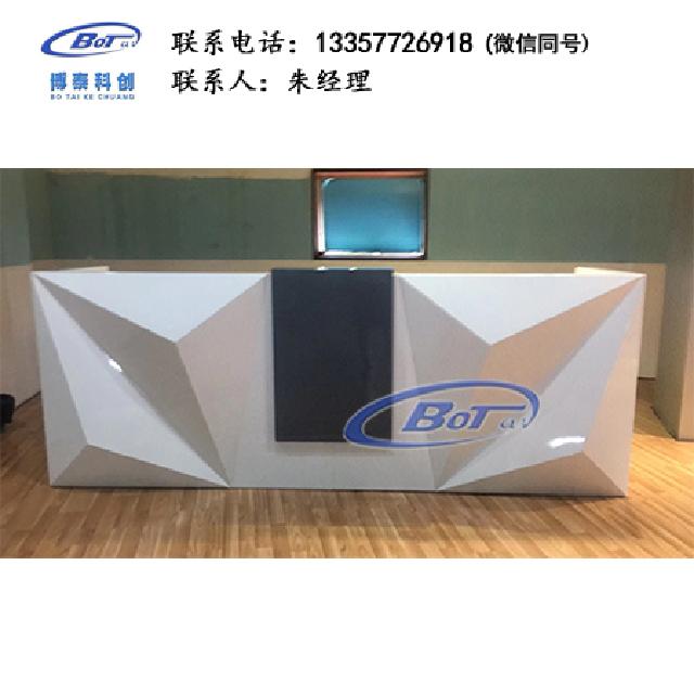 前臺(tái)HZM-29