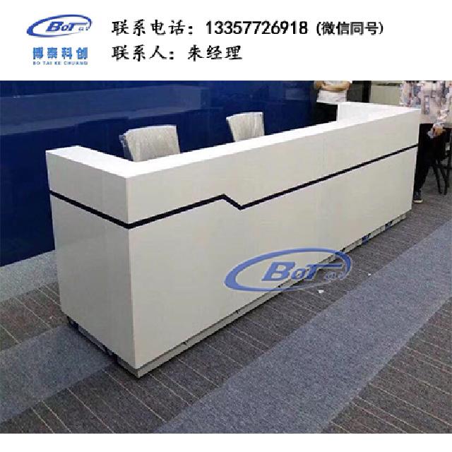 前臺(tái)HZM－28
