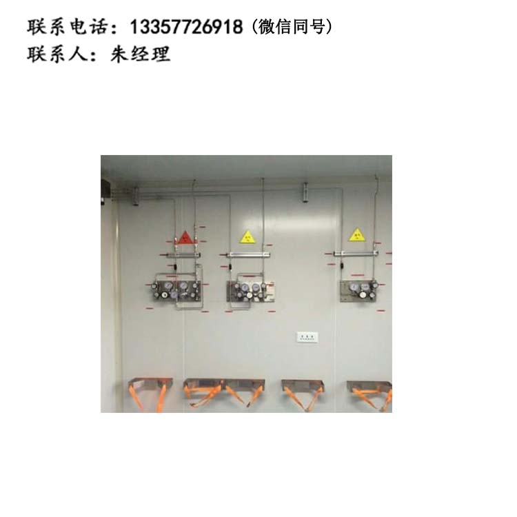 集中供氣系統(tǒng)廠家氣路工程實驗室氣體管道工程