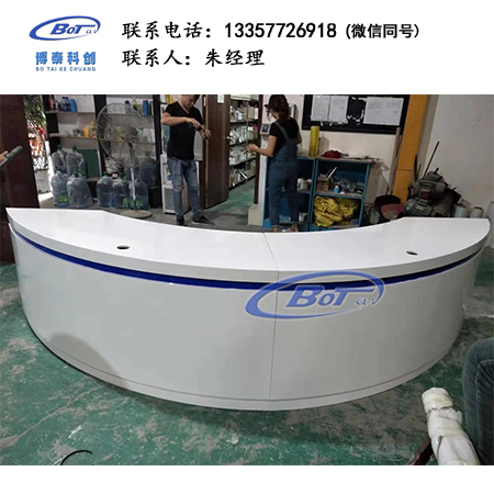 前臺(tái)HZM-23