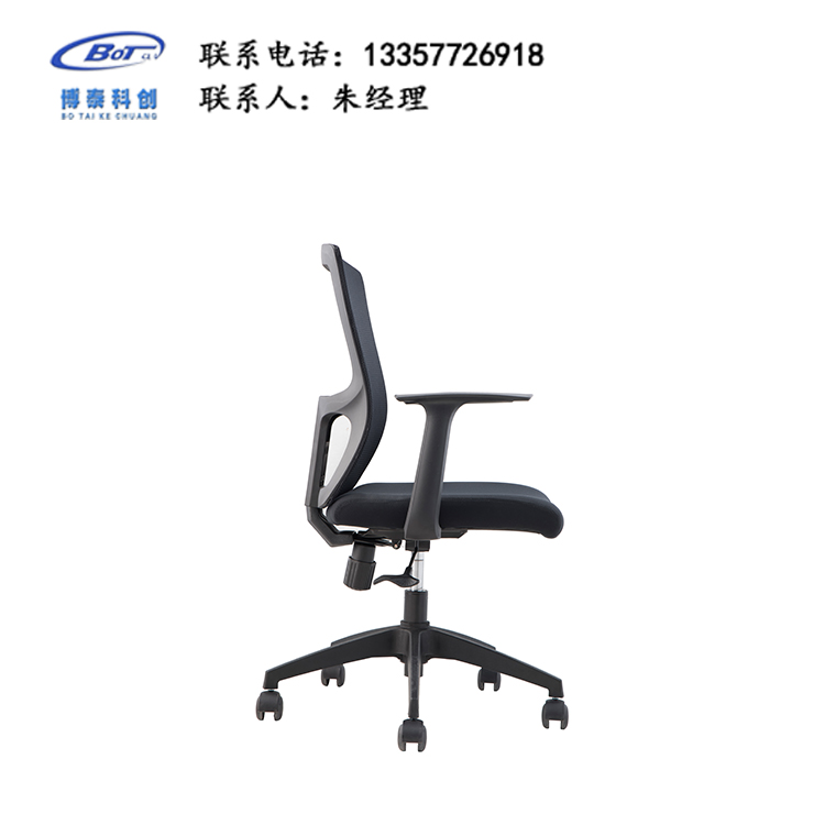 網(wǎng)布辦公椅JY-32