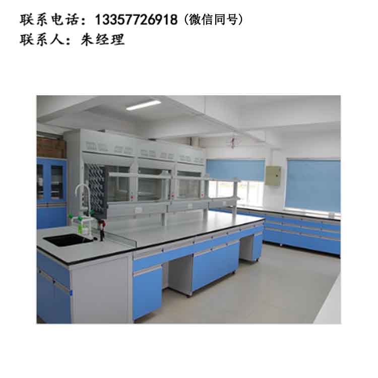 鋼木中央臺(tái)