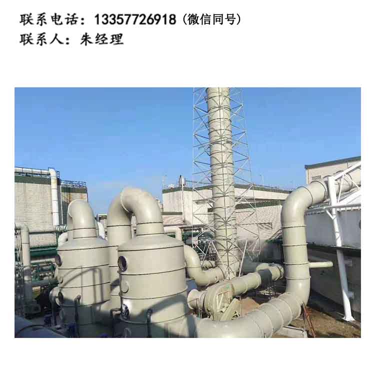 實驗室通風系統(tǒng)