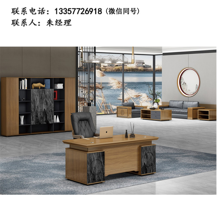 大班臺(tái)XS-04
