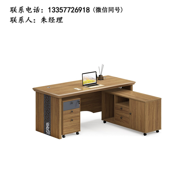 班臺(tái)XS-05